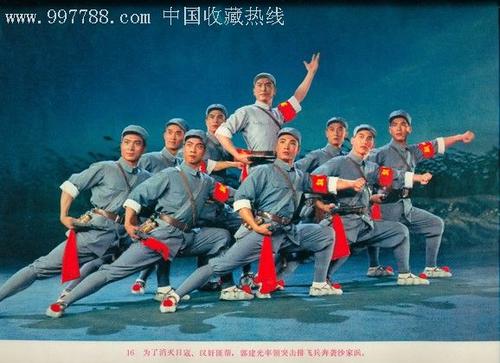 办假的安布里奇大学成绩单